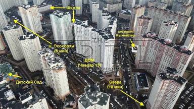 2-кімнатна квартира за адресою (площа 78 м²) - Atlanta.ua - фото 28