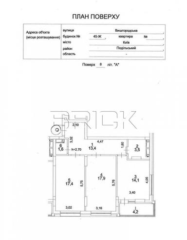 2-rooms apartment apartment by the address st. Lukyanenko LevkaTimoshenko (area 72,1 m²) - Atlanta.ua - photo 45