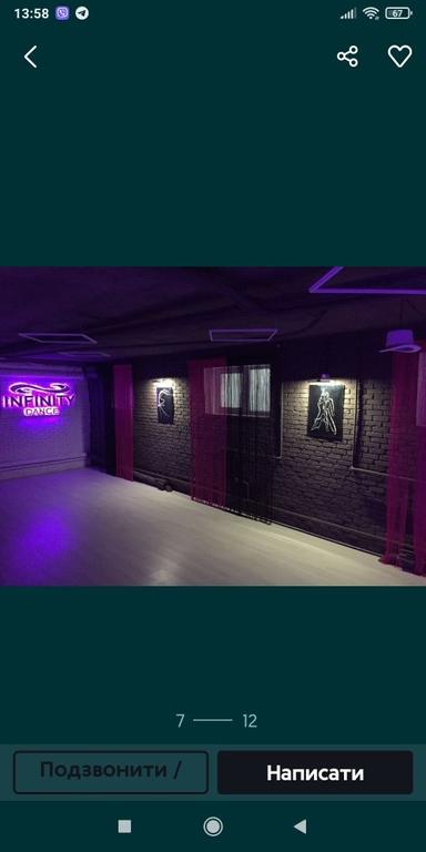 Commercial real estate at st. Rybolovetskaya (area 230 m²) - Atlanta.ua - photo 23