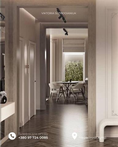 House by the address (area 165 m²) - Atlanta.ua - photo 22