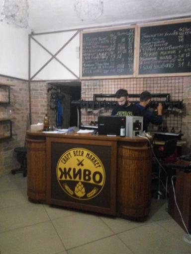 Commercial real estate at st. Korotkaya ul (area 32 m²) - Atlanta.ua - photo 16