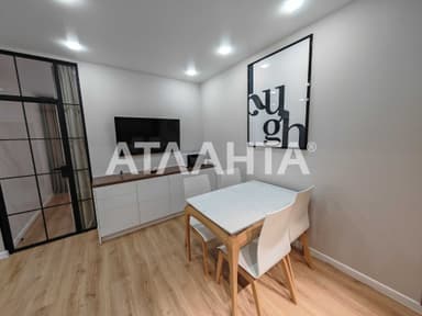 2-rooms apartment apartment by the address st. Simonenko Vasiliya Telmana (area 44 m²) - Atlanta.ua - фото 30