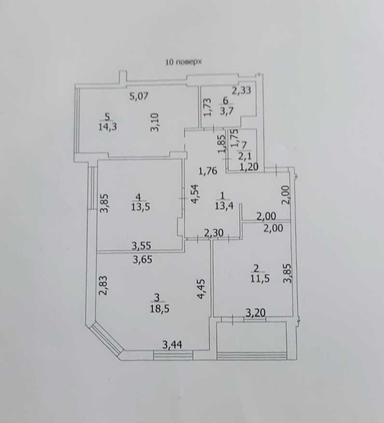 3-комнатная квартира по адресу (площадь 81 м²) - Atlanta.ua - фото 25