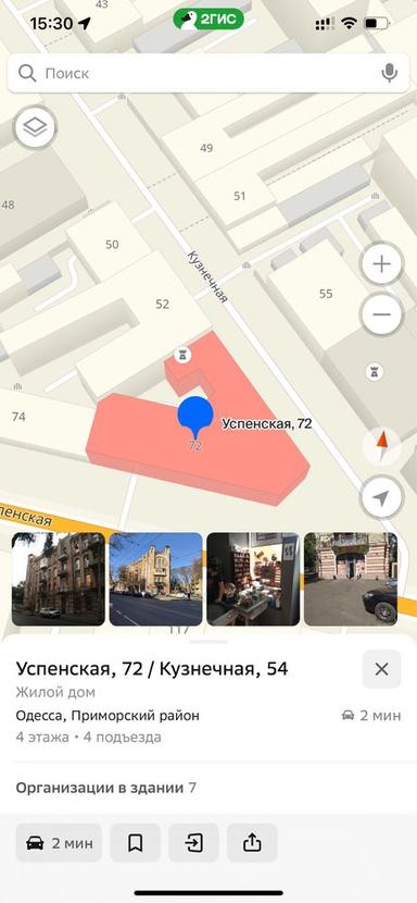 Commercial real estate at st. Morekhodnyy per (area 109 m²) - Atlanta.ua - photo 15