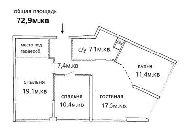 3-комнатная квартира по адресу Куликово поле пл. (площадь 73 м²) - Atlanta.ua - фото 30