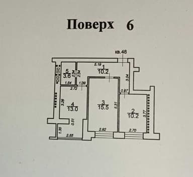 2-кімнатна квартира за адресою (площа 52,5 м²) - Atlanta.ua - фото 15