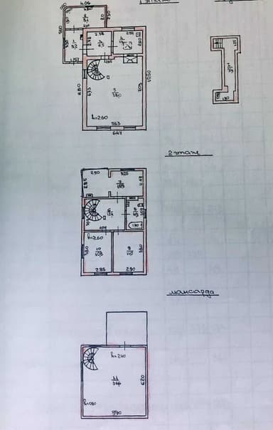 Дом по адресу ул. Спортивная (площадь 170 м²) - Atlanta.ua - imageAlt 22