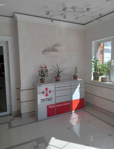 1-кімнатна квартира за адресою вул. Львівська (площа 41 м²) - Atlanta.ua - фото 13