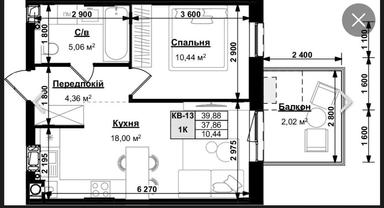 1-комнатная квартира по адресу (площадь 39,9 м²) - Atlanta.ua - фото 16