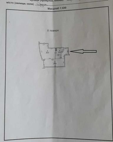 1-room apartment apartment by the address st. Dovzhenko (area 63 m²) - Atlanta.ua - photo 24