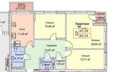 3-кімнатна квартира за адресою вул. Татарська (площа 82 м²) - Atlanta.ua - фото 13
