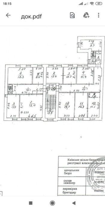 Комерційна нерухомість за адресою вул. Межигірська (площа 623 м²) - Atlanta.ua - фото 30