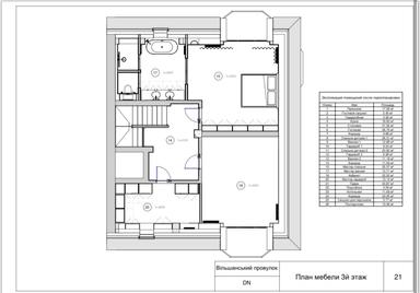 Дом по адресу бульвар Дружбы Народов (площадь 420 м²) - Atlanta.ua - фото 42