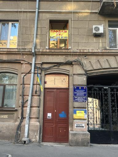 3-кімнатна квартира за адресою Куликове поле пл. (площа 77,1 м²) - Atlanta.ua - фото 20