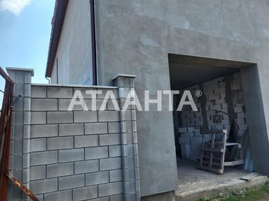 Дом по адресу (площадь 217 м²) - Atlanta.ua - фото 34