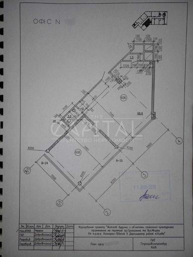 Коммерческая недвижимость по адресу (площадь 101,3 м²) - Atlanta.ua - фото 39