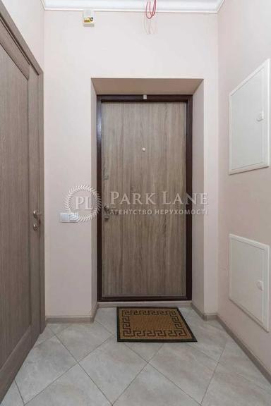 2-кімнатна квартира за адресою вул. Богданівська (площа 79 м²) - Atlanta.ua - фото 36