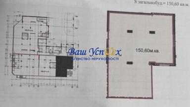 Коммерческая недвижимость по адресу ул. Кахи Бендукидзе (площадь 150 м²) - Atlanta.ua - фото 14