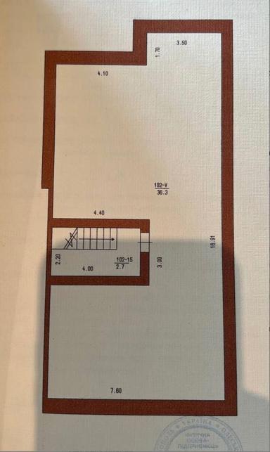 Многокомнатная квартира по адресу Куликово поле пл. (площадь 270 м²) - Atlanta.ua - фото 34