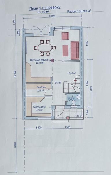 Будинок за адресою вул. Мудрого Ярослава (площа 108 м²) - Atlanta.ua - фото 18