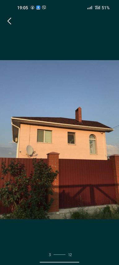 House by the address st. Protsenko (area 139 m²) - Atlanta.ua - photo 10