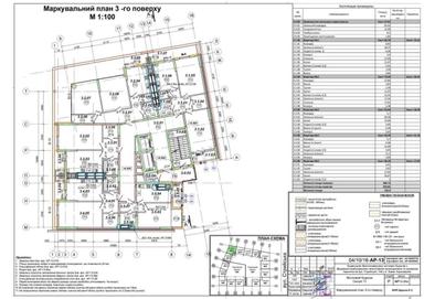 1-room apartment apartment by the address st. Striyska (area 53,3 m²) - Atlanta.ua - photo 36