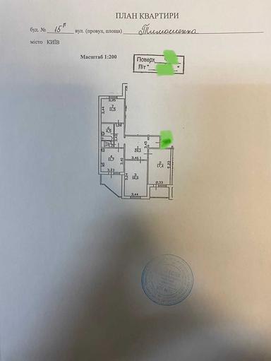 3-комнатная квартира по адресу ул. Лукьяненко Левка(Тимошенко) (площадь 93 м²) - Atlanta.ua - фото 42