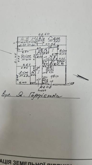 House by the address st. Kulikovo pole pl Oktyabrskoy revolyutsii pl (area 21 m²) - Atlanta.ua - photo 10