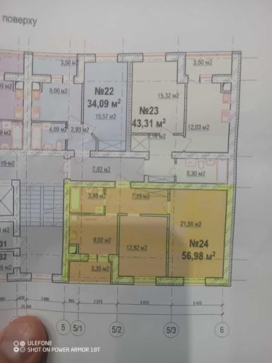 2-комнатная квартира по адресу Космонавтов просп. (площадь 57 м²) - Atlanta.ua - фото 34