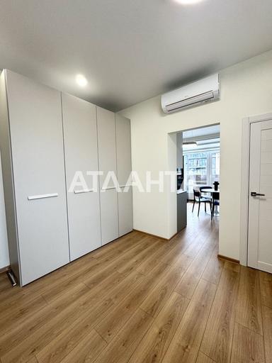 1-комнатная квартира по адресу (площадь 54,2 м²) - Atlanta.ua - фото 27