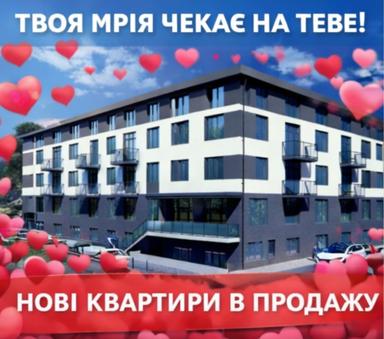 1-кімнатна квартира за адресою (площа 28,1 м²) - Atlanta.ua - фото 4