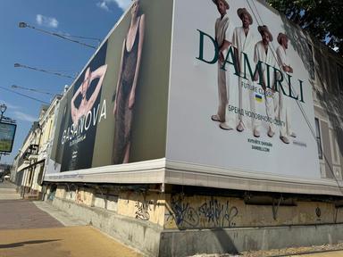 Комерційна нерухомість за адресою вул. Дарвіна (площа 273,8 м²) - Atlanta.ua - фото 7