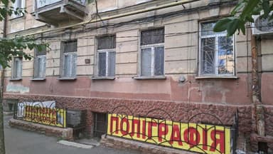 Багатокімнатна квартира за адресою Куликове поле пл. (площа 79 м²) - Atlanta.ua - фото 19