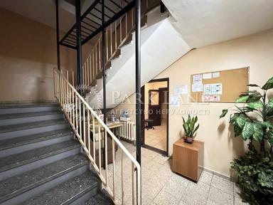 3-кімнатна квартира за адресою (площа 81 м²) - Atlanta.ua - фото 42