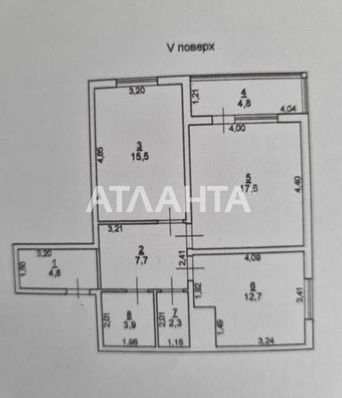 2-комнатная квартира по адресу ул. Костанди (площадь 70 м²) - Atlanta.ua - фото 30
