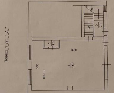 Комерційна нерухомість за адресою вул. Новомостицька (площа 333 м²) - Atlanta.ua - фото 41