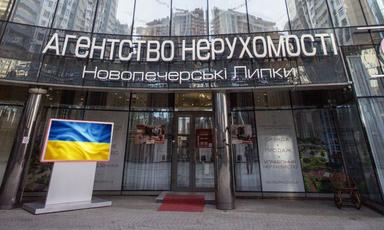 3-кімнатна квартира за адресою бульвар Дружби Народів (площа 120 м²) - Atlanta.ua - фото 34