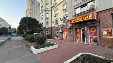 Коммерческая недвижимость по адресу ул. Лукьяненко Левка(Тимошенко) (площадь 114,5 м²) - Atlanta.ua - фото 21