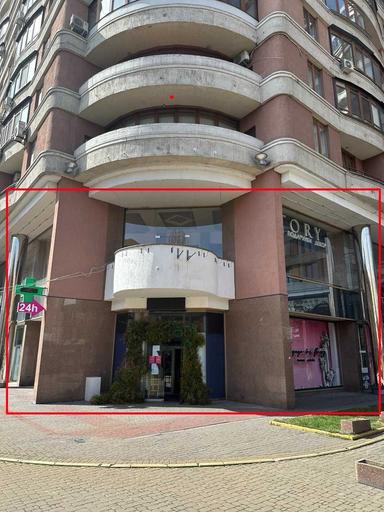 Коммерческая недвижимость по адресу (площадь 202,3 м²) - Atlanta.ua - фото 16