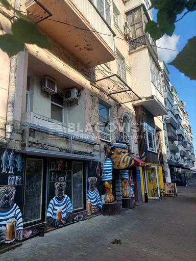 2-rooms apartment apartment by the address st. Bulvar Druzhby Narodov (area 56,6 m²) - Atlanta.ua - photo 12