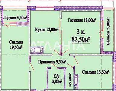 3-rooms apartment apartment by the address st. Romashkovaya (area 86 m²) - Atlanta.ua - photo 43
