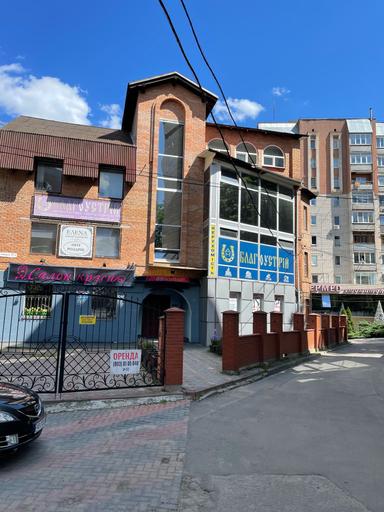 Комерційна нерухомість за адресою вул. Магістратська (площа 850 м²) - Atlanta.ua - фото 15