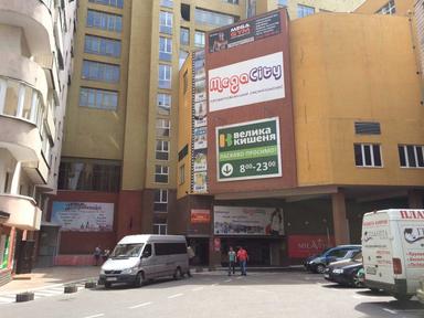 Коммерческая недвижимость по адресу Харьковское шоссе (площадь 90 м²) - Atlanta.ua - фото 22