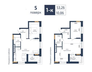 1-кімнатна квартира за адресою вул. Навроцького (площа 53,3 м²) - Atlanta.ua - фото 13
