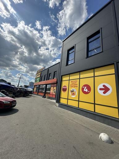 Commercial real estate at (area 2000 m²) - Atlanta.ua - photo 14