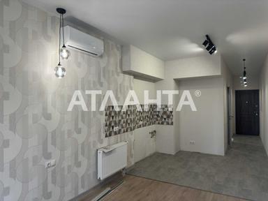 1-room apartment apartment by the address st. Kulikovo pole pl Oktyabrskoy revolyutsii pl (area 29,3 m²) - Atlanta.ua - photo 26