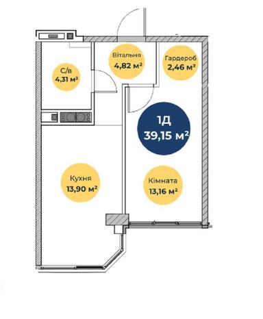 1-комнатная квартира по адресу (площадь 39,2 м²) - Atlanta.ua - фото 16
