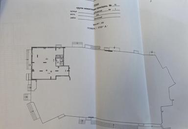 Комерційна нерухомість за адресою вул. Лук'яненка Левка (площа 145 м²) - Atlanta.ua - фото 14