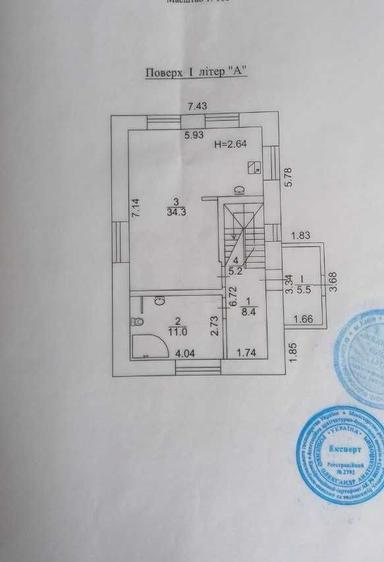Дом по адресу (площадь 180 м²) - Atlanta.ua - фото 48