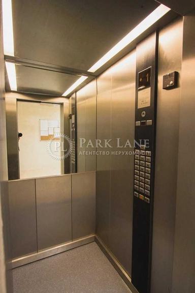 3-кімнатна квартира за адресою (площа 130 м²) - Atlanta.ua - фото 35